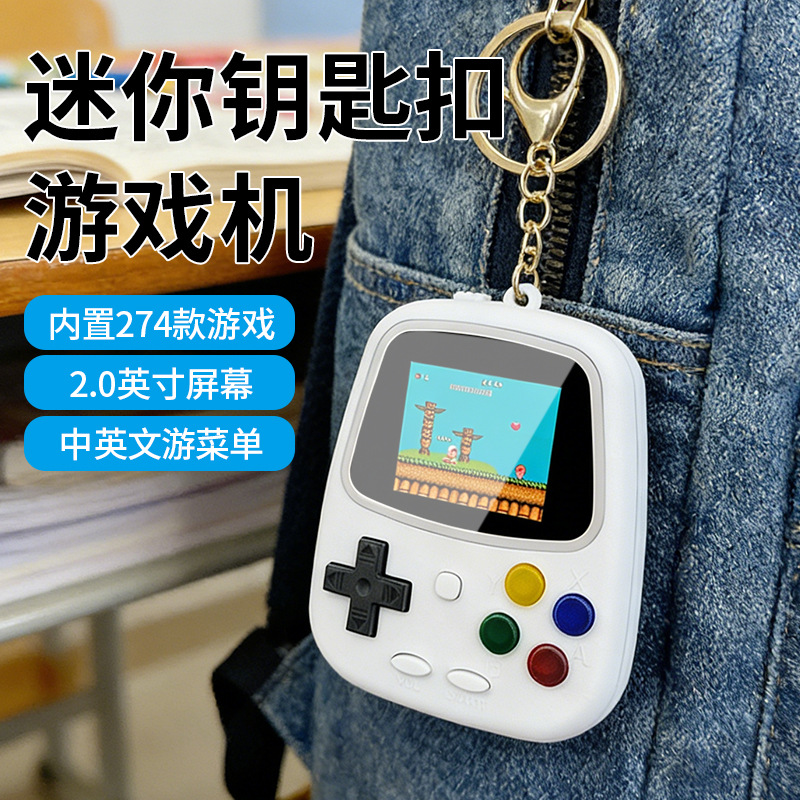 Kawaii Tech Accessories - H3 Mini Handheld Game Console Retro