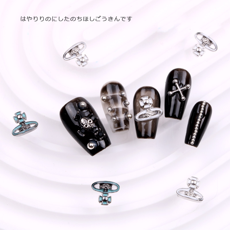 Trending Tech Accessories - TSZS 10Pcs/Lot Korea Luxury Planet Nail
