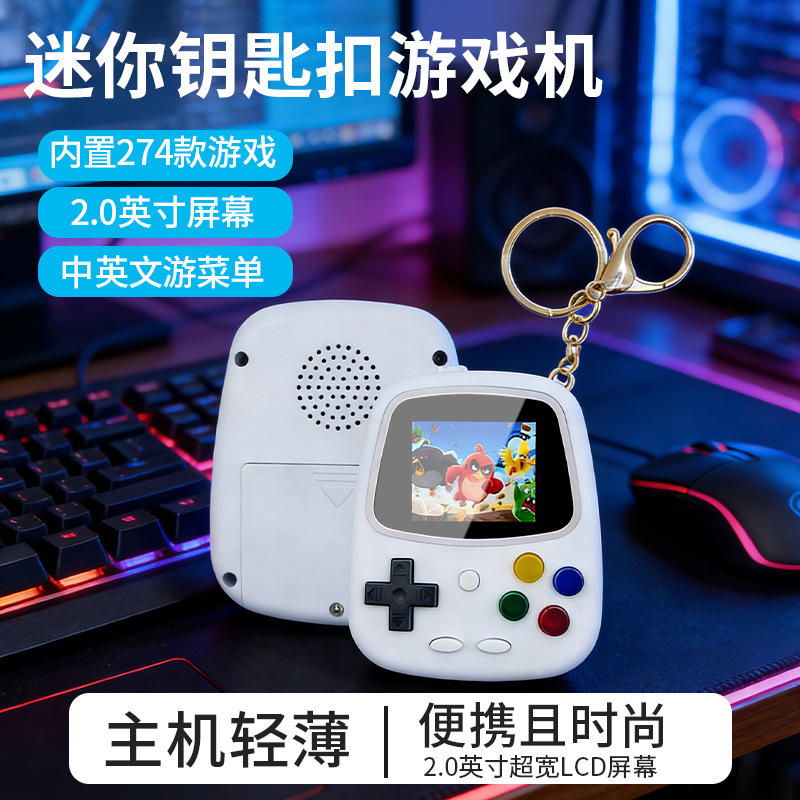 H3 Mini Handheld Game Console  - Kawaii Tech Accessories ulasan dan harga